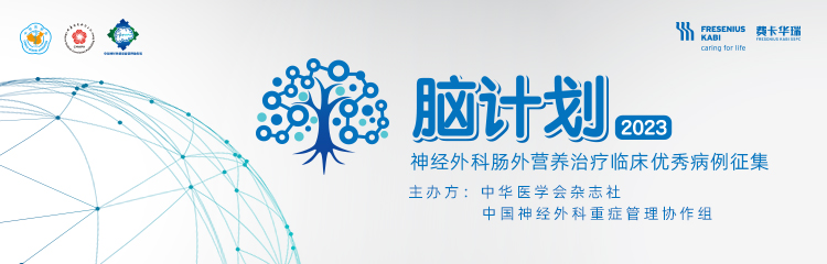 页眉：750_240 .jpg